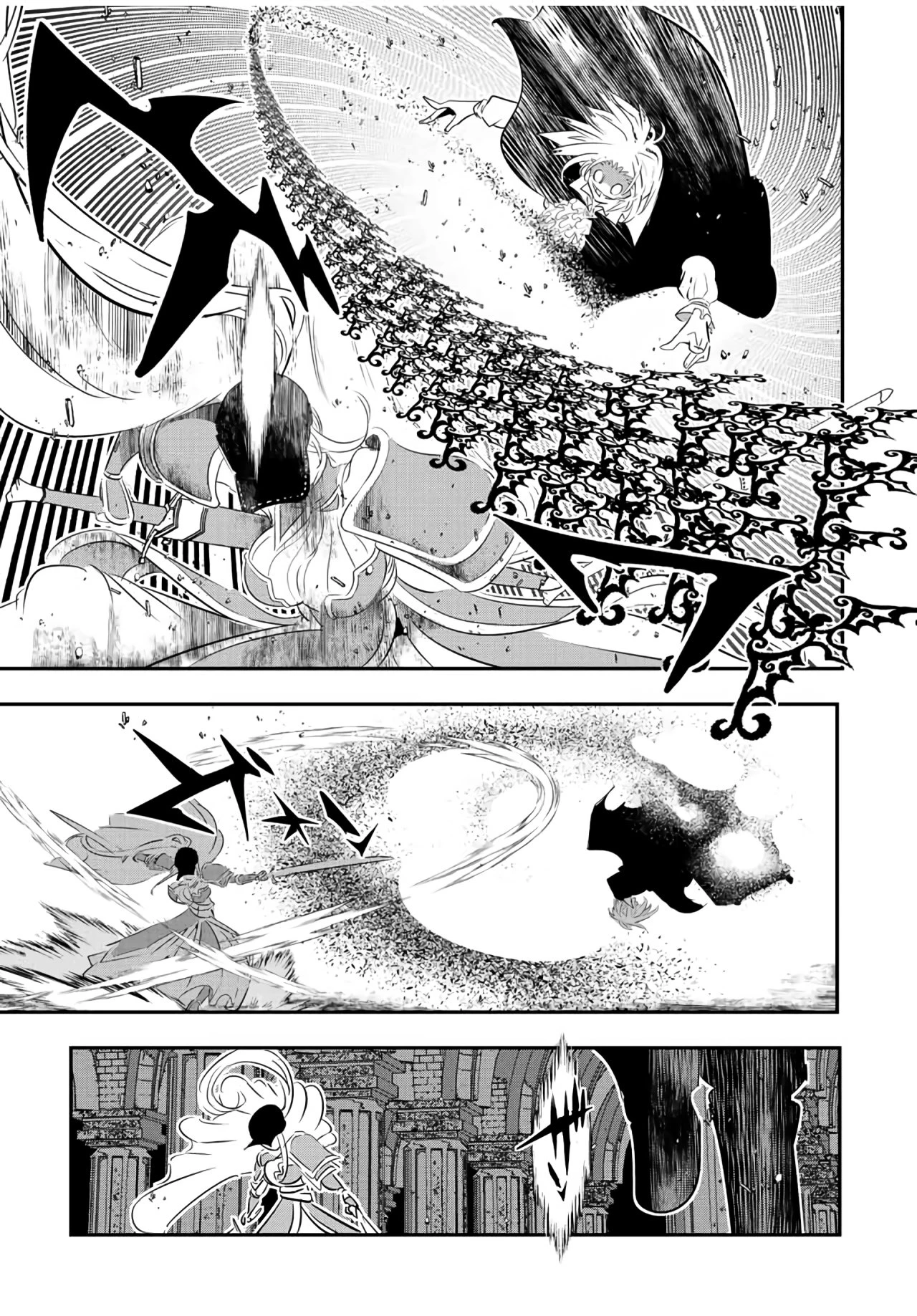 Tensei Shitara Dainana-ouji Dattanode, Kimama ni Majutsu wo Kiwamemasu - Capítulo 93 - Página 13 - LectorTMOo