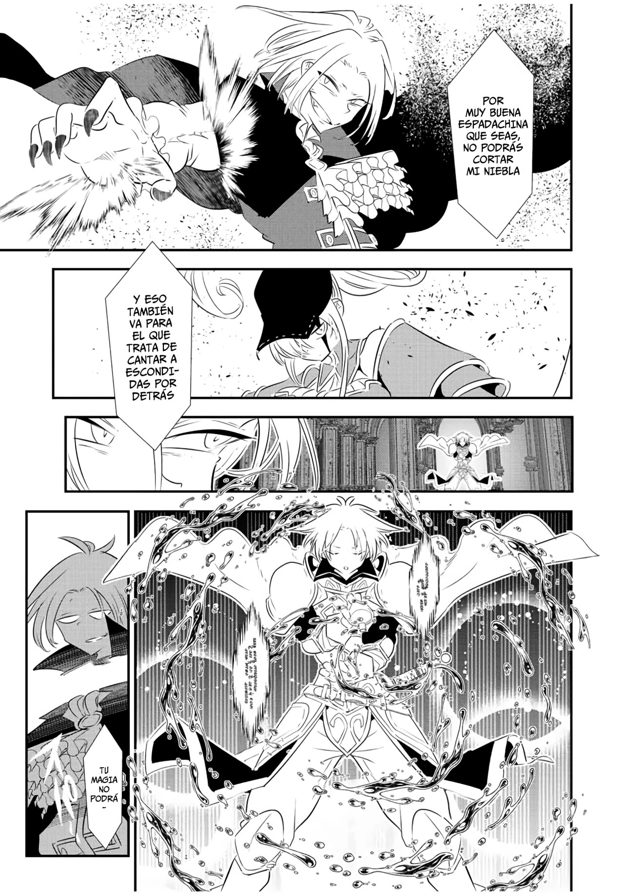 Tensei Shitara Dainana-ouji Dattanode, Kimama ni Majutsu wo Kiwamemasu - Capítulo 94 - Página 3 - LectorTMOo