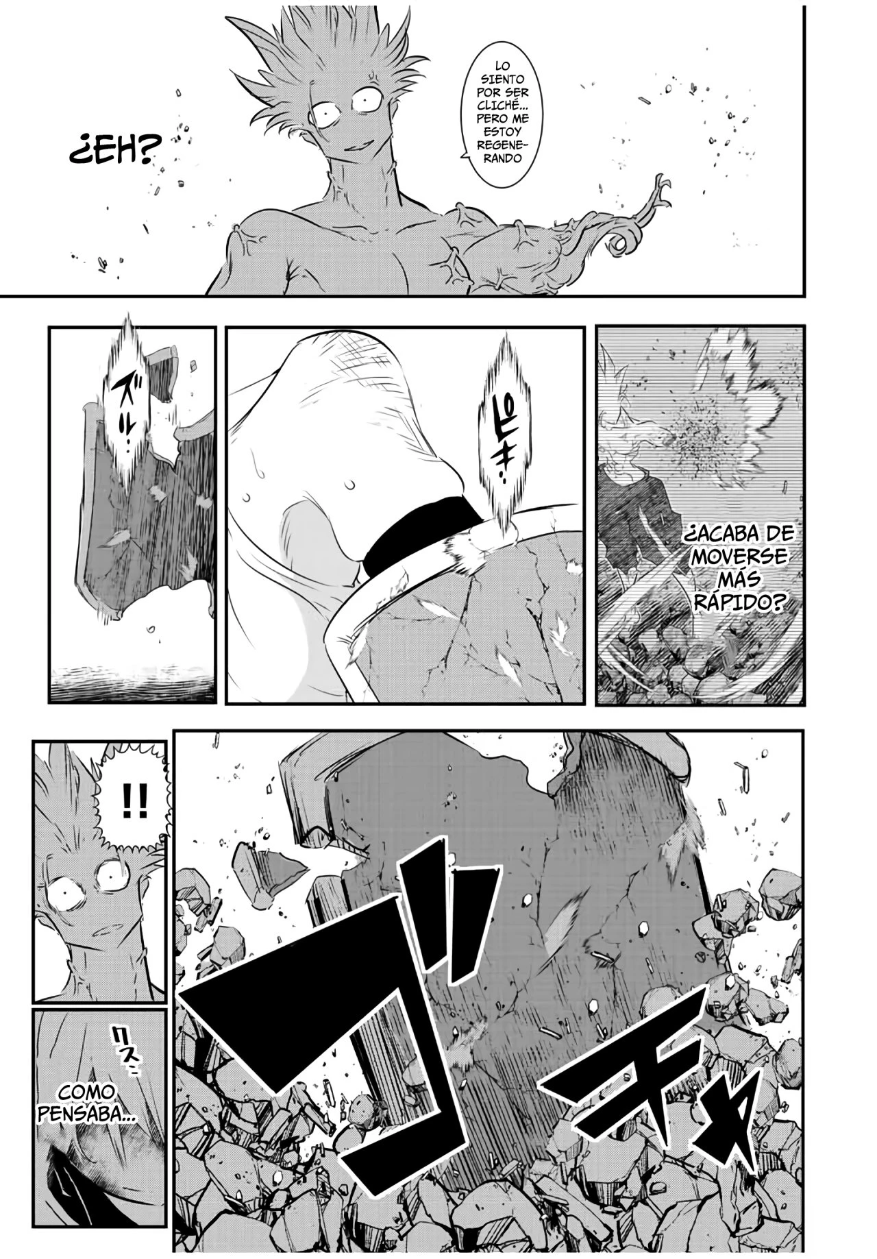 Tensei Shitara Dainana-ouji Dattanode, Kimama ni Majutsu wo Kiwamemasu - Capítulo 95 - Página 9 - LectorTMOo