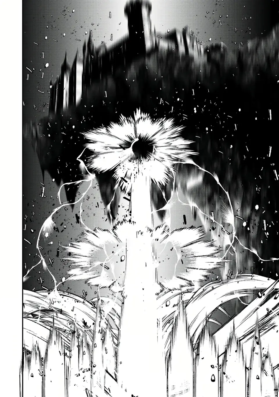 Tensei Shitara Dainana-ouji Dattanode, Kimama ni Majutsu wo Kiwamemasu - Capítulo 97 - Página 21 - LectorTMOo