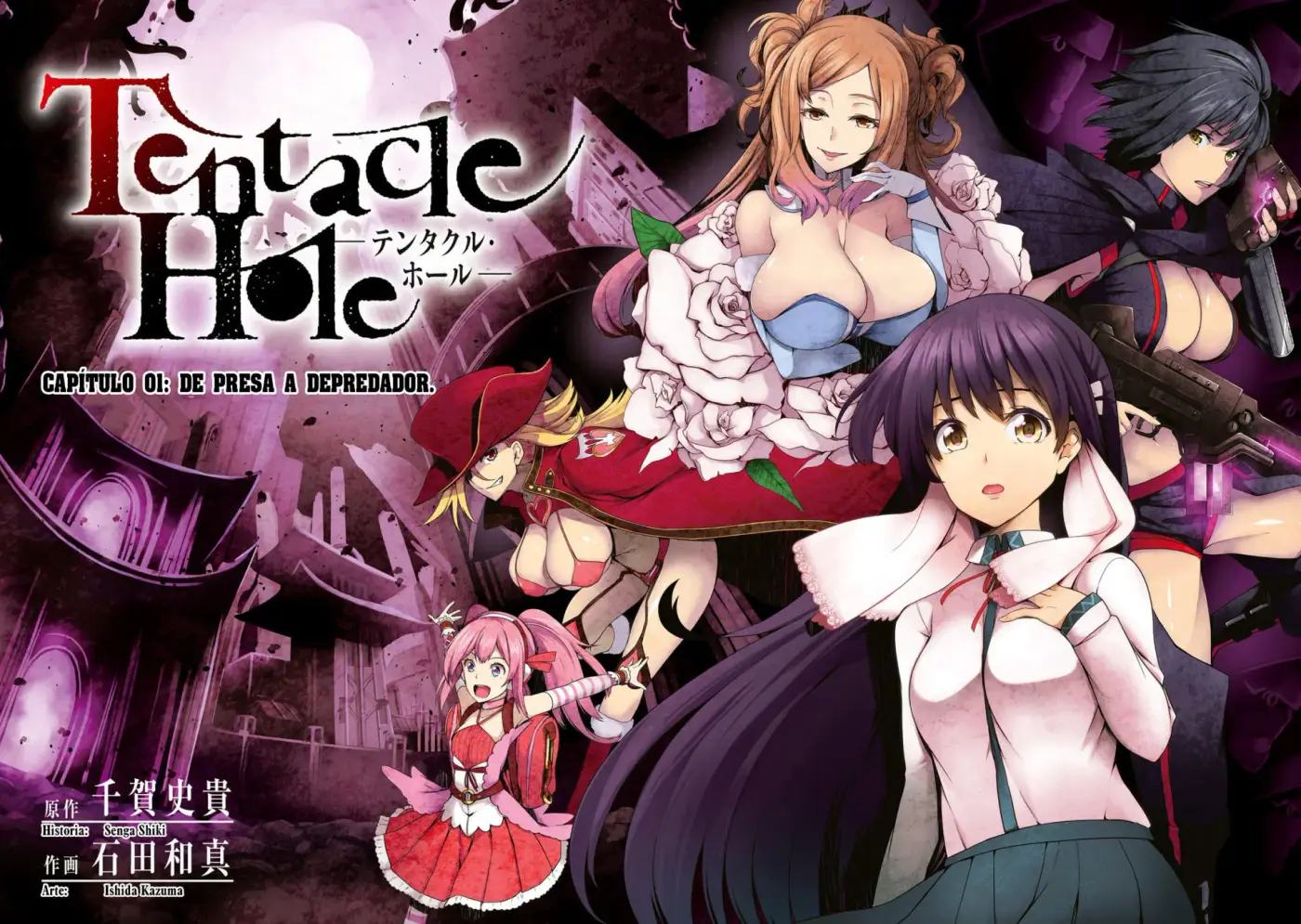 Tentacle Hole - Capítulo 1 - Página 4 - LectorTMOo