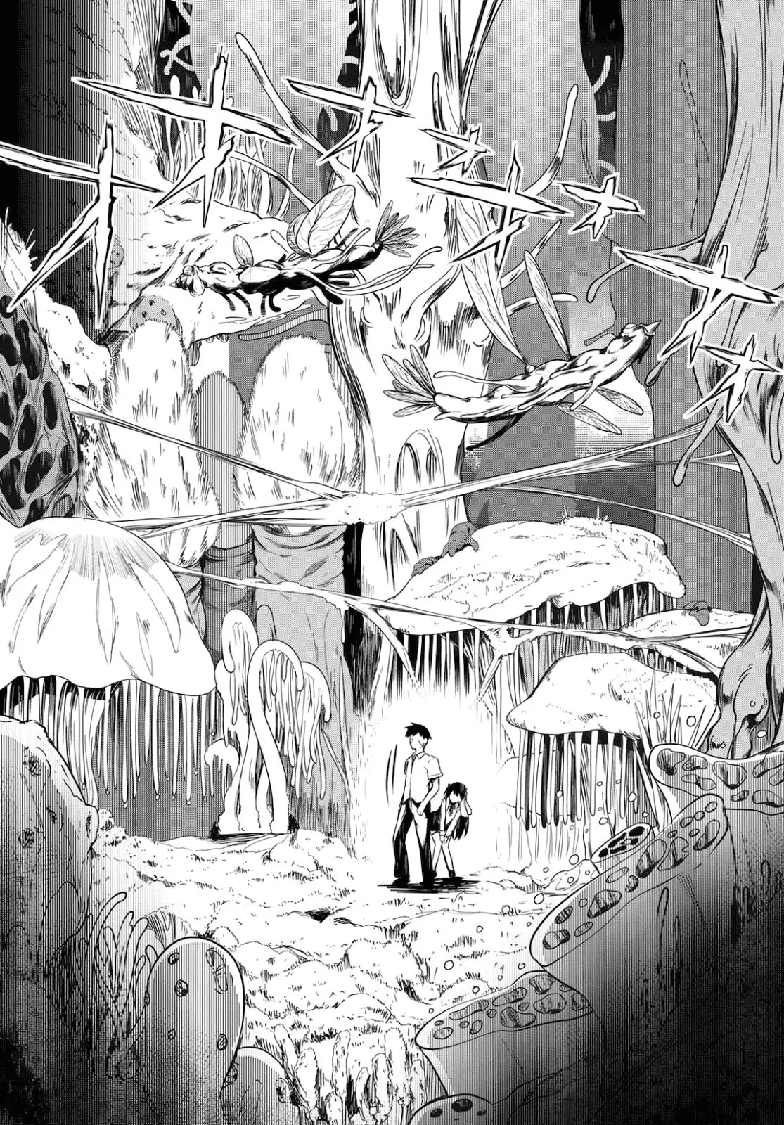 Tentacle Hole - Capítulo 1 - Página 22 - LectorTMOo