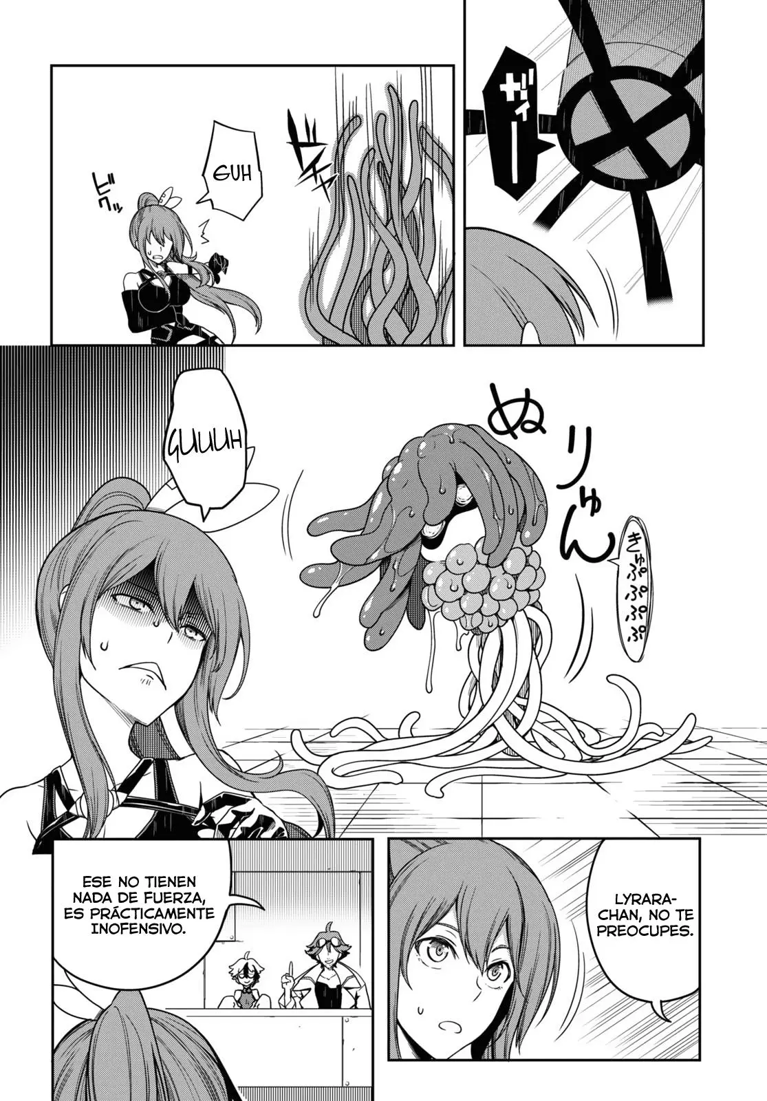 Tentacle Hole capítulo 12.5 página 4