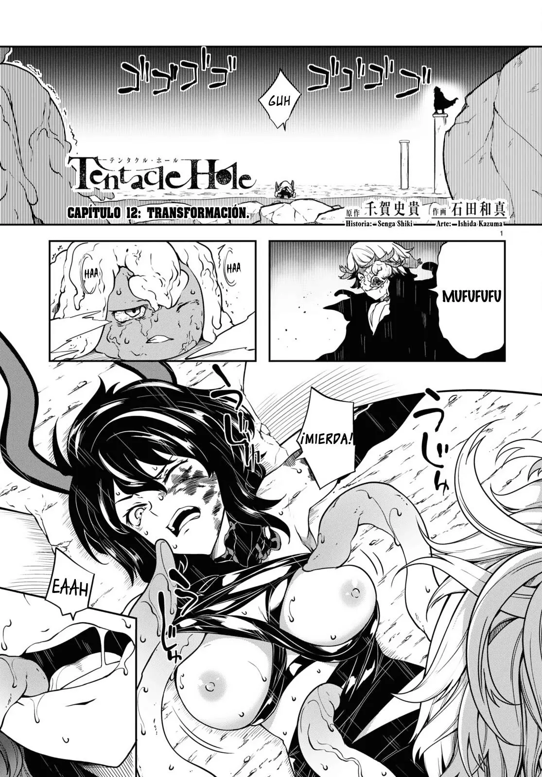 Tentacle Hole - Capítulo 12 - Página 3 - LectorTMOo