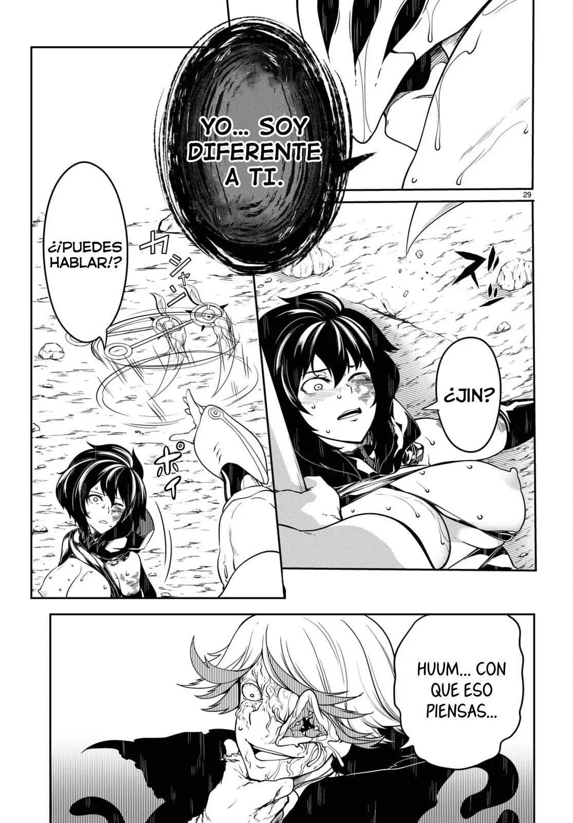 Tentacle Hole - Capítulo 12 - Página 30 - LectorTMOo