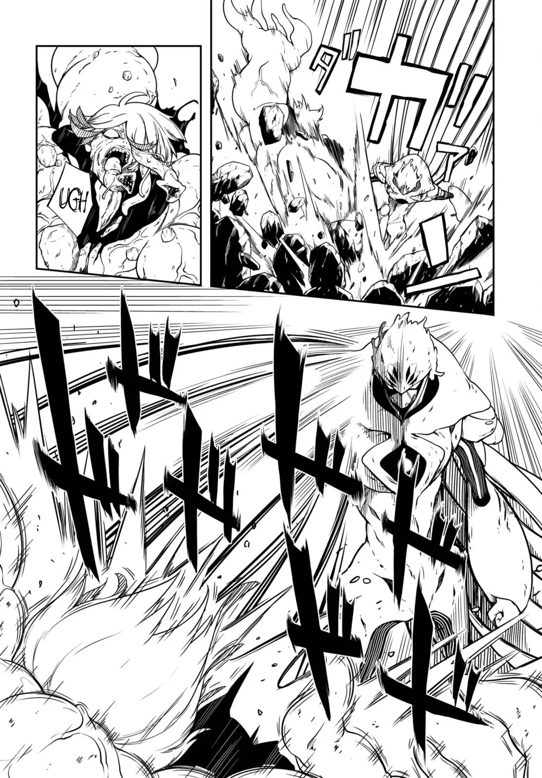 Tentacle Hole - Capítulo 13 - Página 13 - LectorTMOo