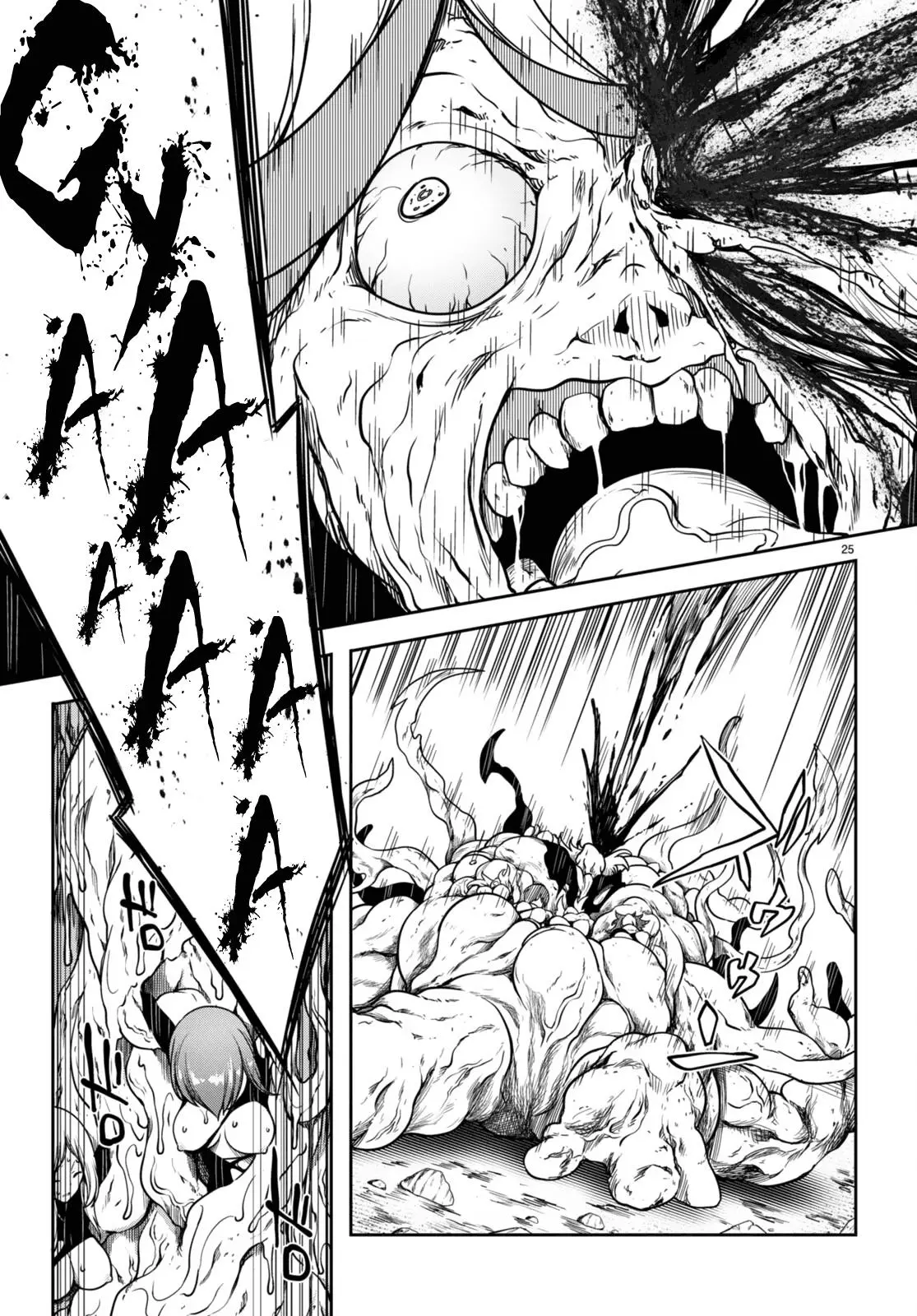 Tentacle Hole - Capítulo 13 - Página 26 - LectorTMOo