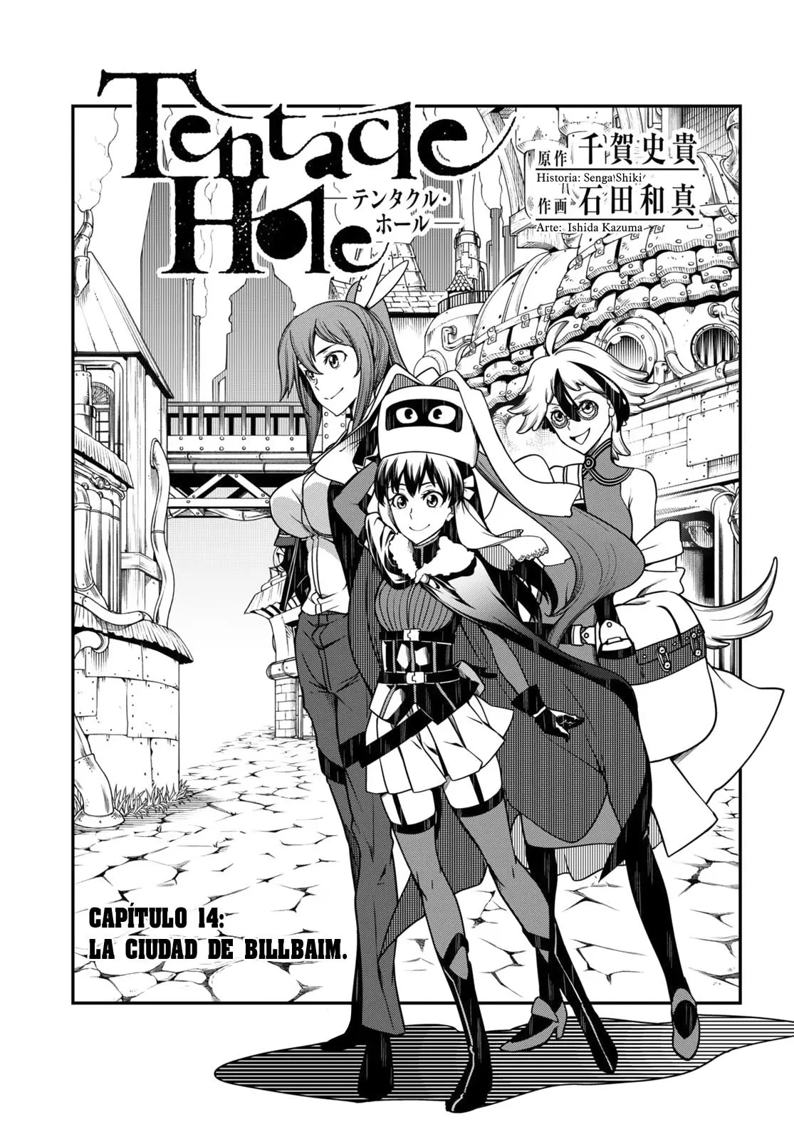 Tentacle Hole - Capítulo 14 - Página 5 - LectorTMOo