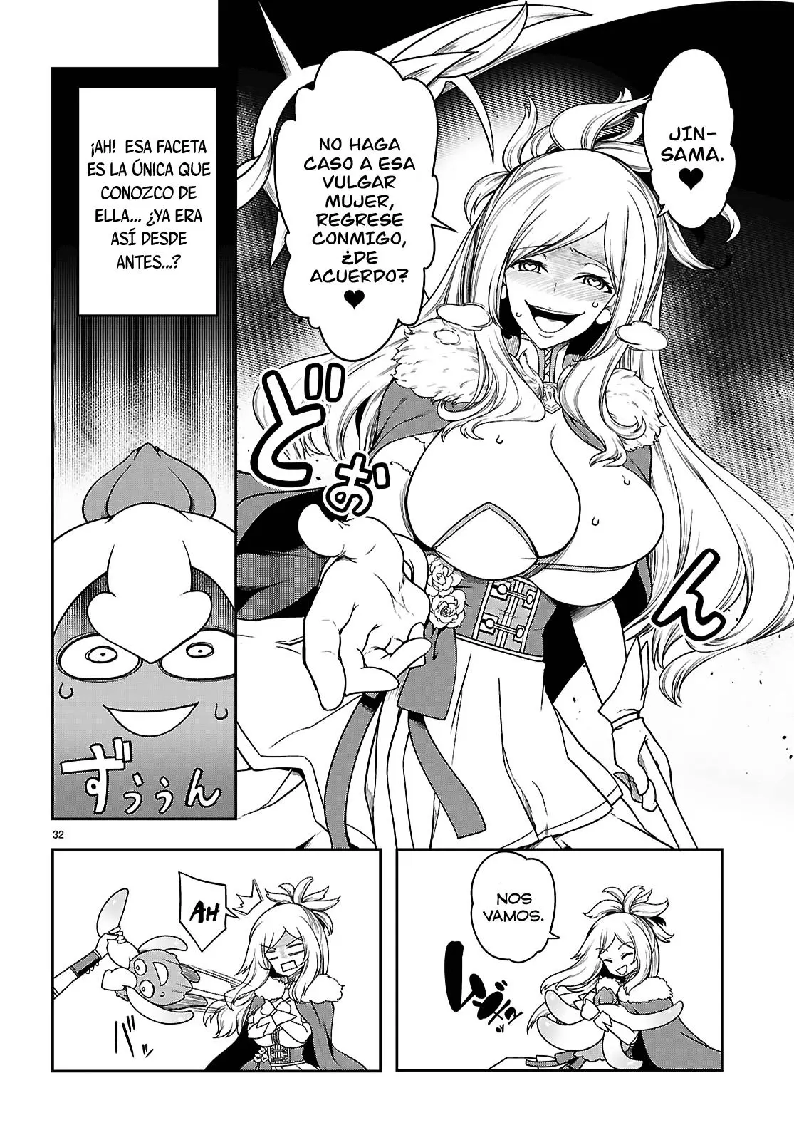 Tentacle Hole - Capítulo 15 - Página 33 - LectorTMOo