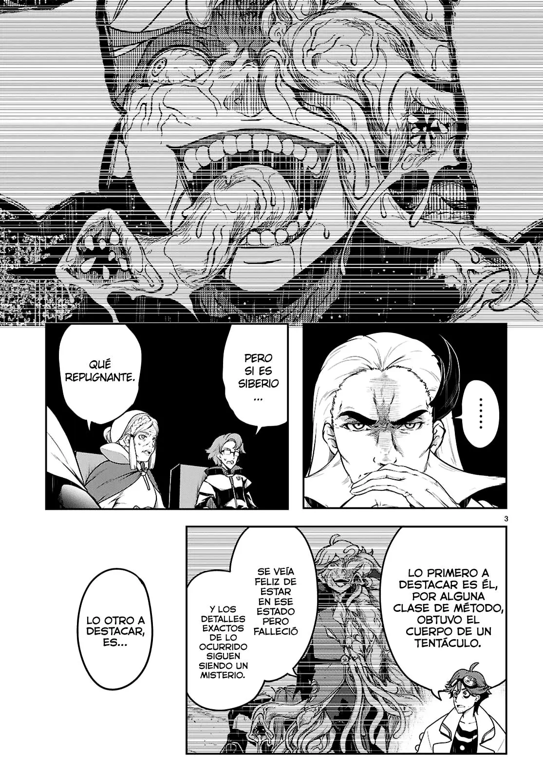 Tentacle Hole - Capítulo 16 - Página 5 - LectorTMOo
