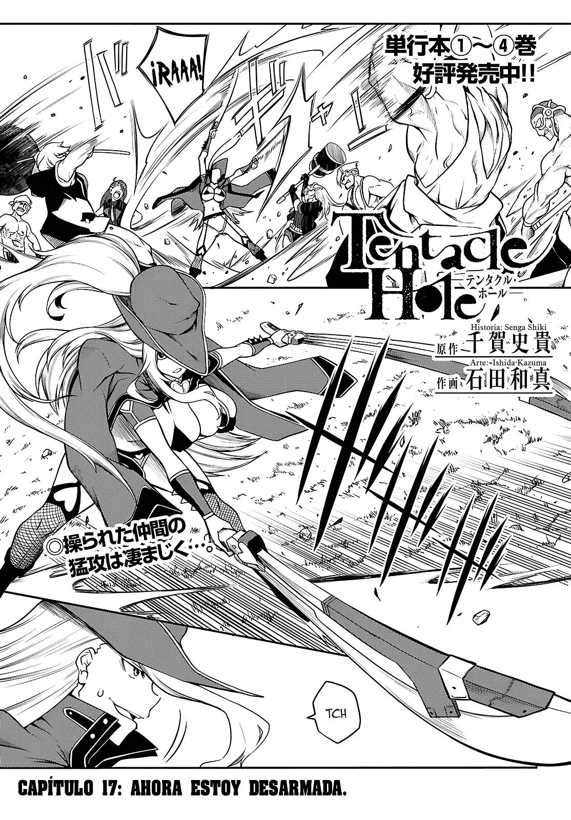 Tentacle Hole - Capítulo 17 - Página 3 - LectorTMOo