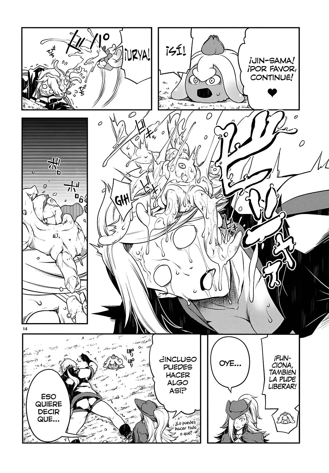 Tentacle Hole - Capítulo 17 - Página 15 - LectorTMOo