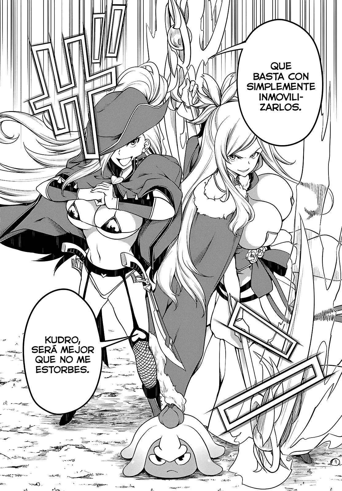 Tentacle Hole - Capítulo 17 - Página 16 - LectorTMOo