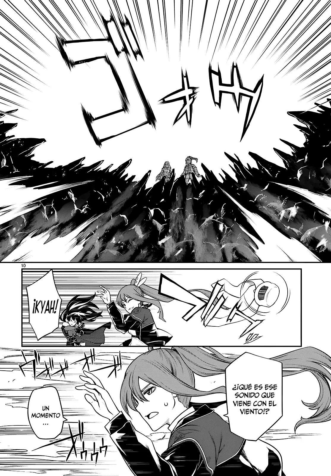 Tentacle Hole capítulo 19 página 12