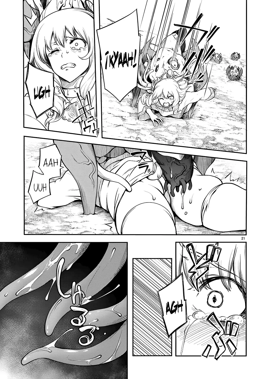 Tentacle Hole capítulo 19 página 22