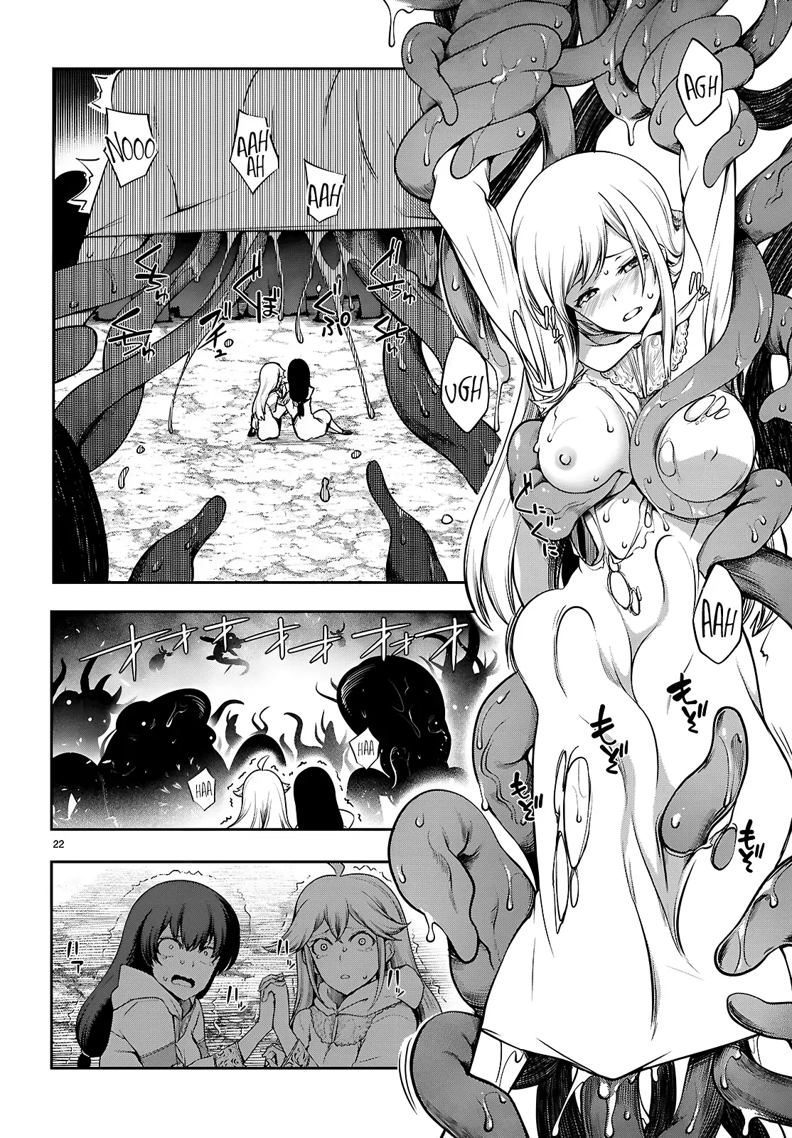 Tentacle Hole capítulo 19 página 23