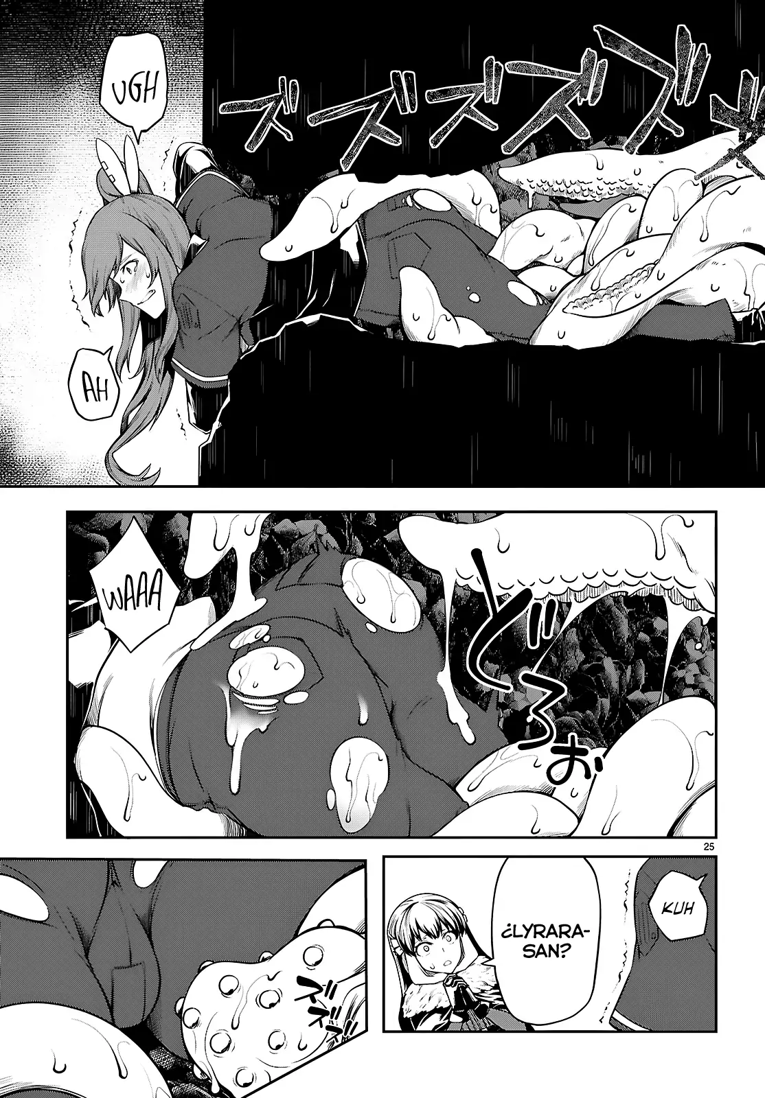 Tentacle Hole capítulo 19 página 26
