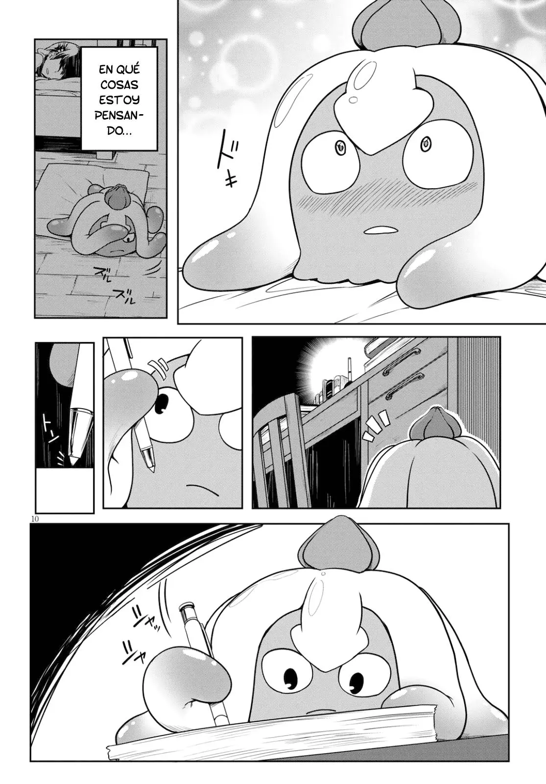 Tentacle Hole - Capítulo 2 - Página 12 - LectorTMOo