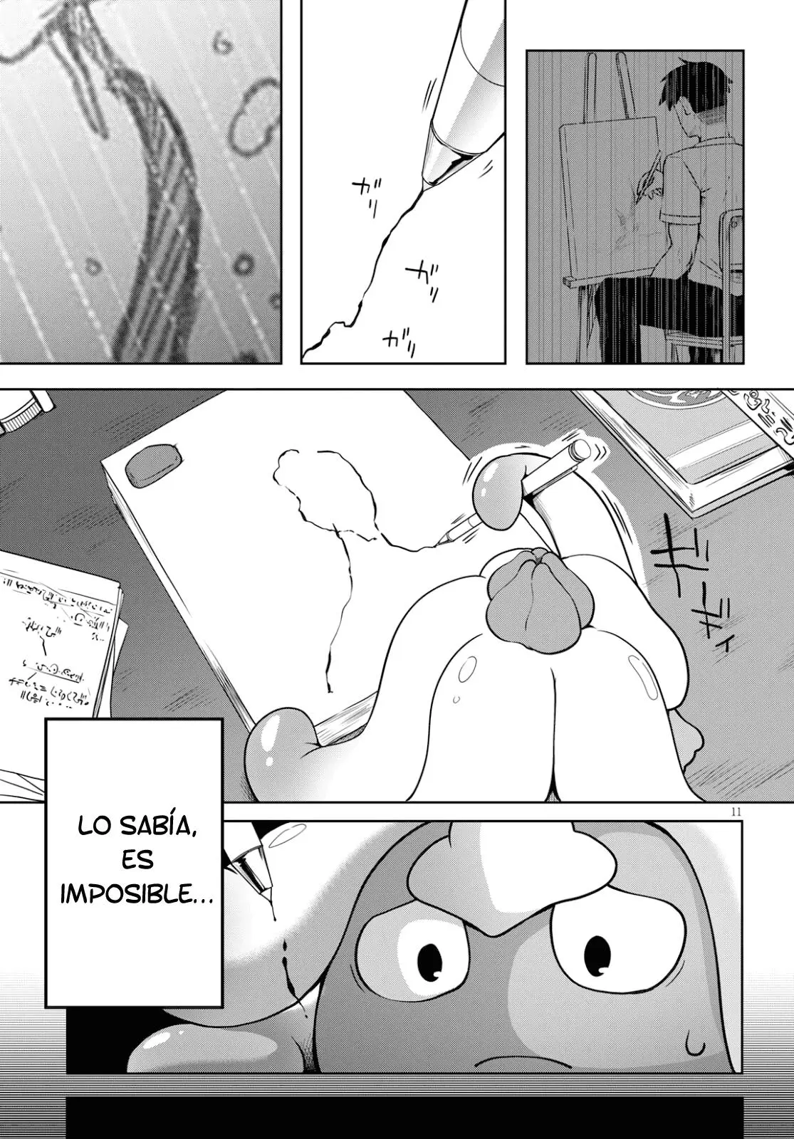 Tentacle Hole - Capítulo 2 - Página 13 - LectorTMOo