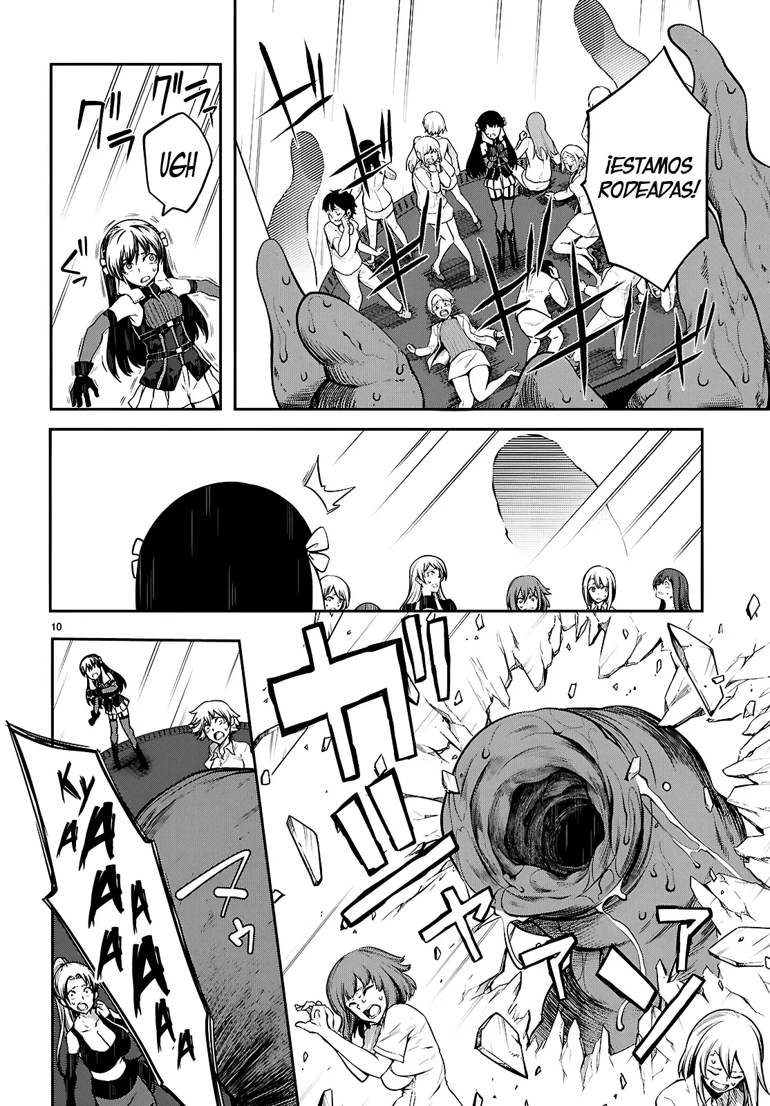 Tentacle Hole capítulo 20 página 12