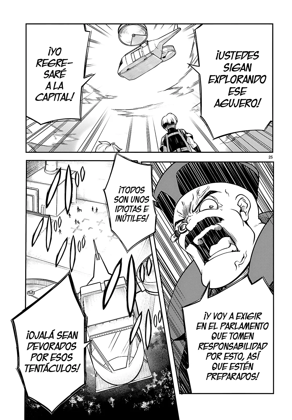 Tentacle Hole capítulo 20 página 27