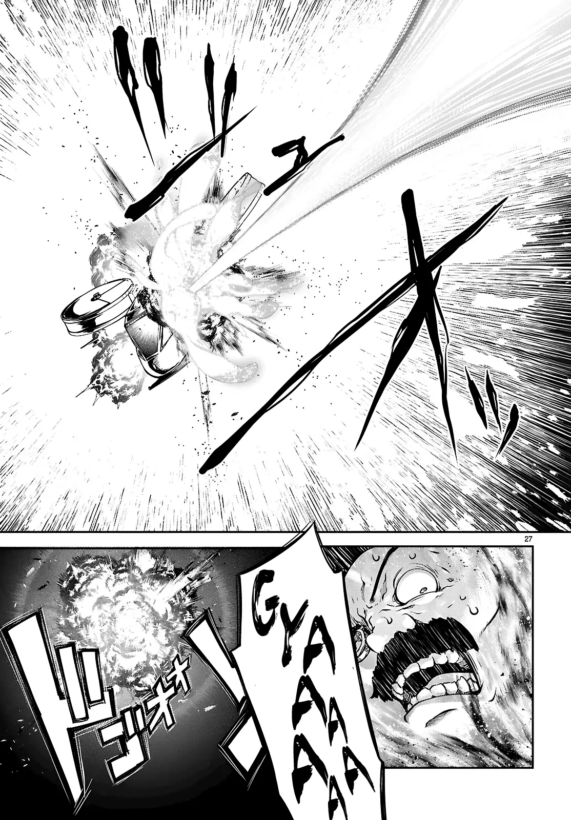 Tentacle Hole capítulo 20 página 29