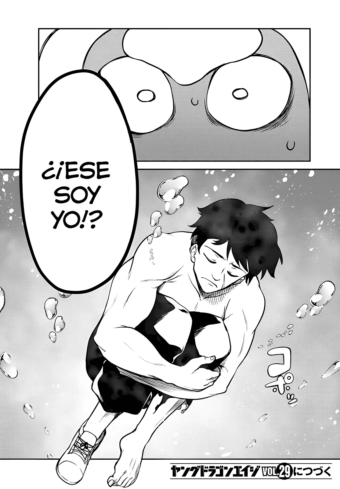 Tentacle Hole capítulo 20 página 39
