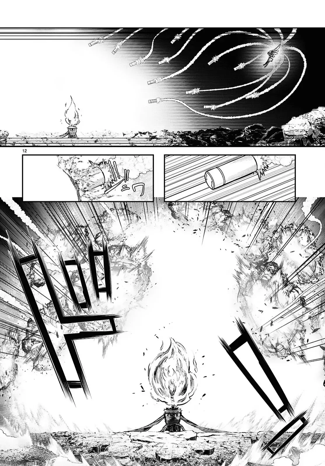 Tentacle Hole capítulo 21 página 14