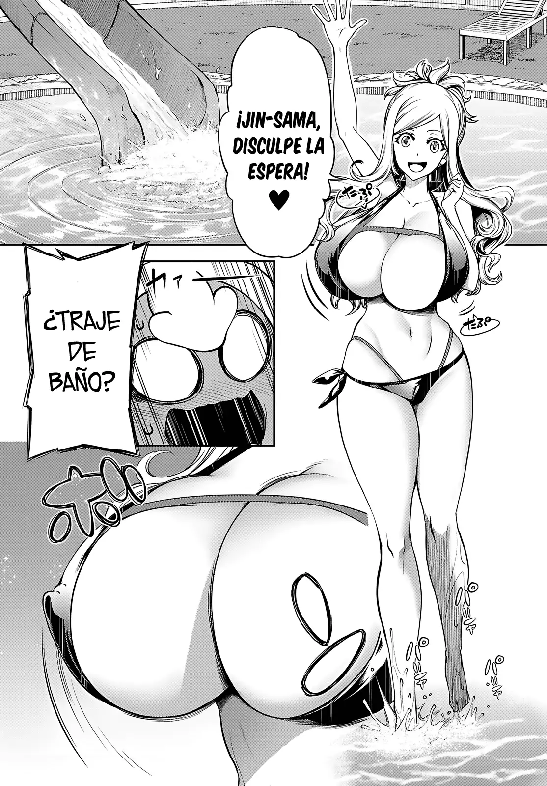 Tentacle Hole capítulo 22.5 página 18