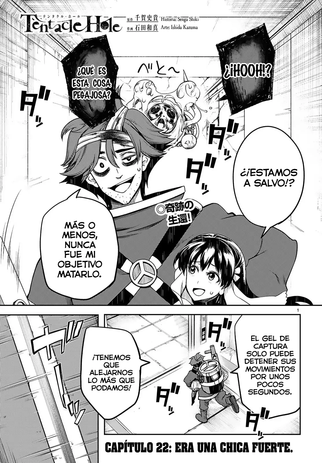 Tentacle Hole - Capítulo 22 - Página 3 - LectorTMOo