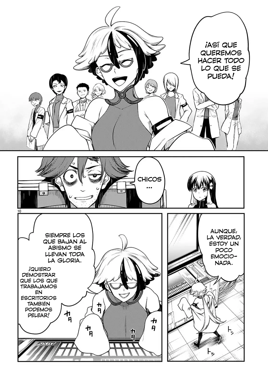 Tentacle Hole - Capítulo 22 - Página 12 - LectorTMOo