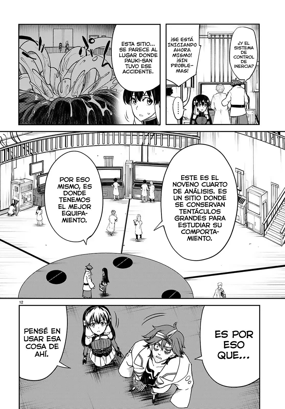 Tentacle Hole - Capítulo 22 - Página 14 - LectorTMOo