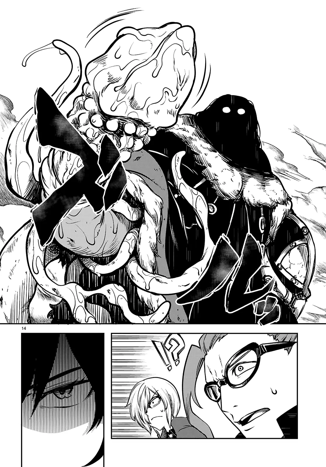 Tentacle Hole capítulo 23 página 16