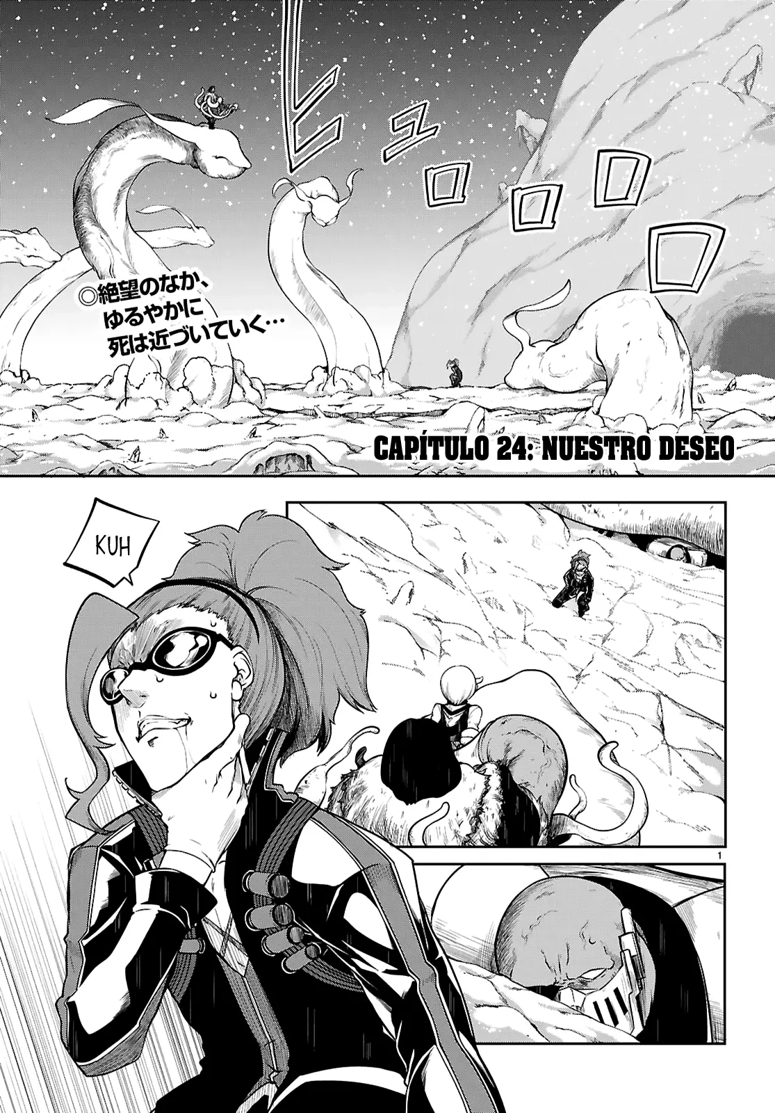 Tentacle Hole - Capítulo 24 - Página 5 - LectorTMOo