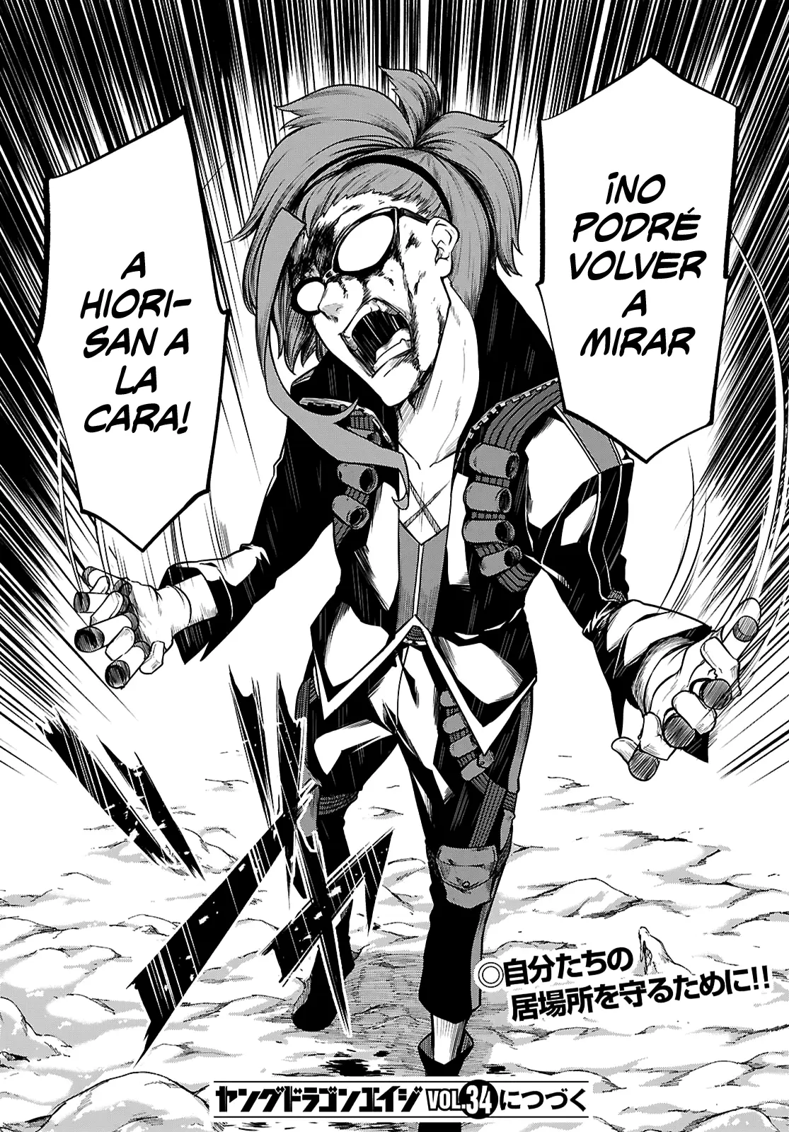 Tentacle Hole - Capítulo 24 - Página 47 - LectorTMOo