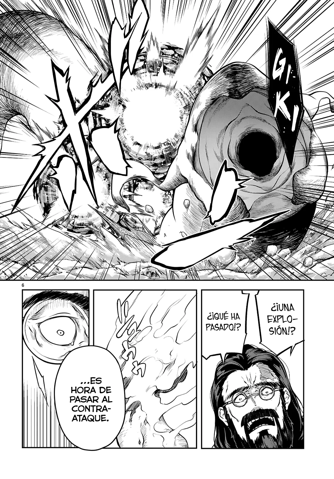 Tentacle Hole capítulo 25 página 8