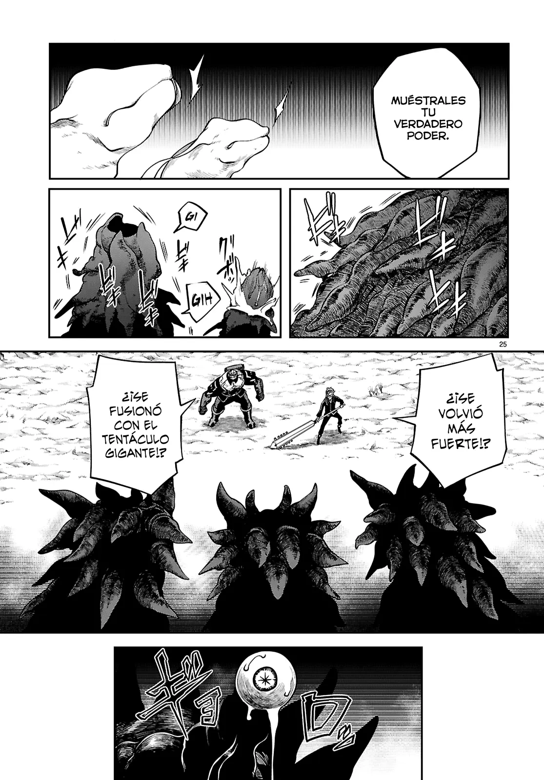 Tentacle Hole capítulo 25 página 24