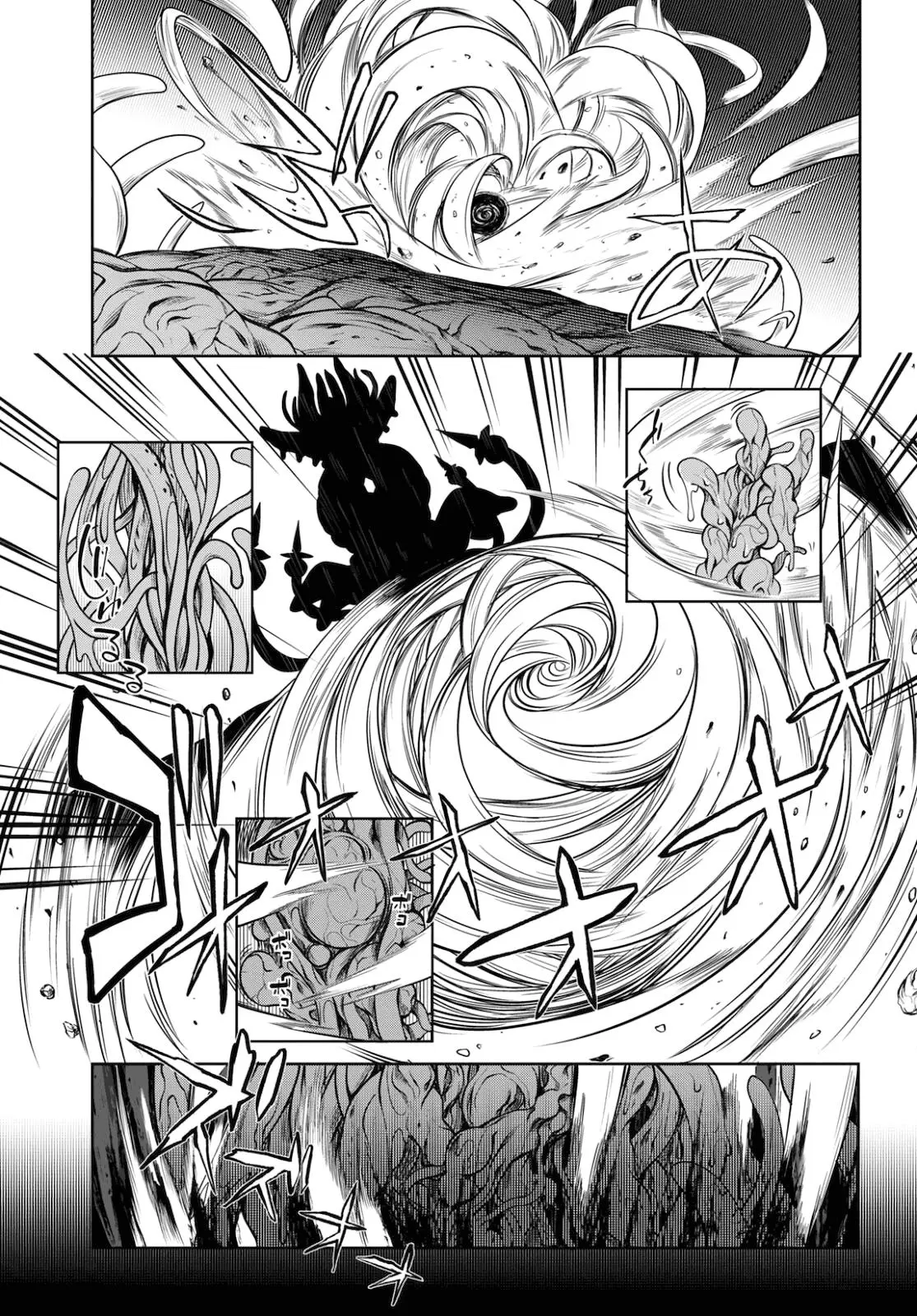 Tentacle Hole - Capítulo 3 - Página 42 - LectorTMOo