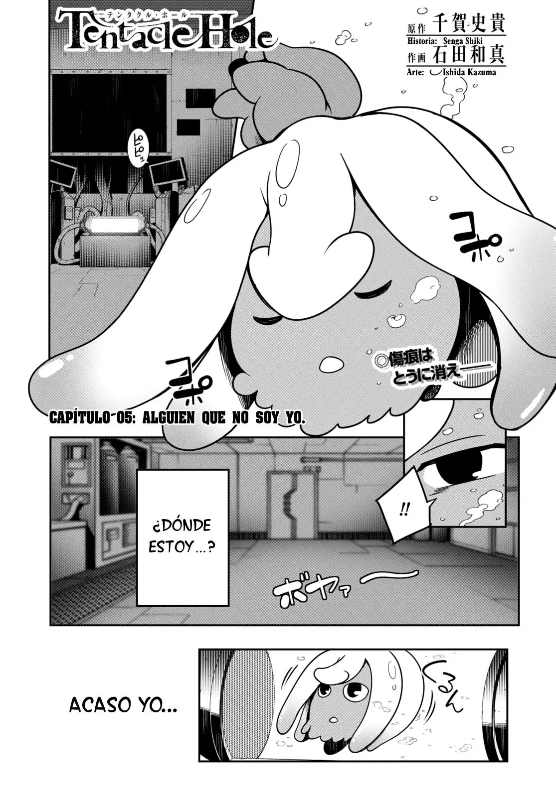 Tentacle Hole - Capítulo 5 - Página 3 - LectorTMOo