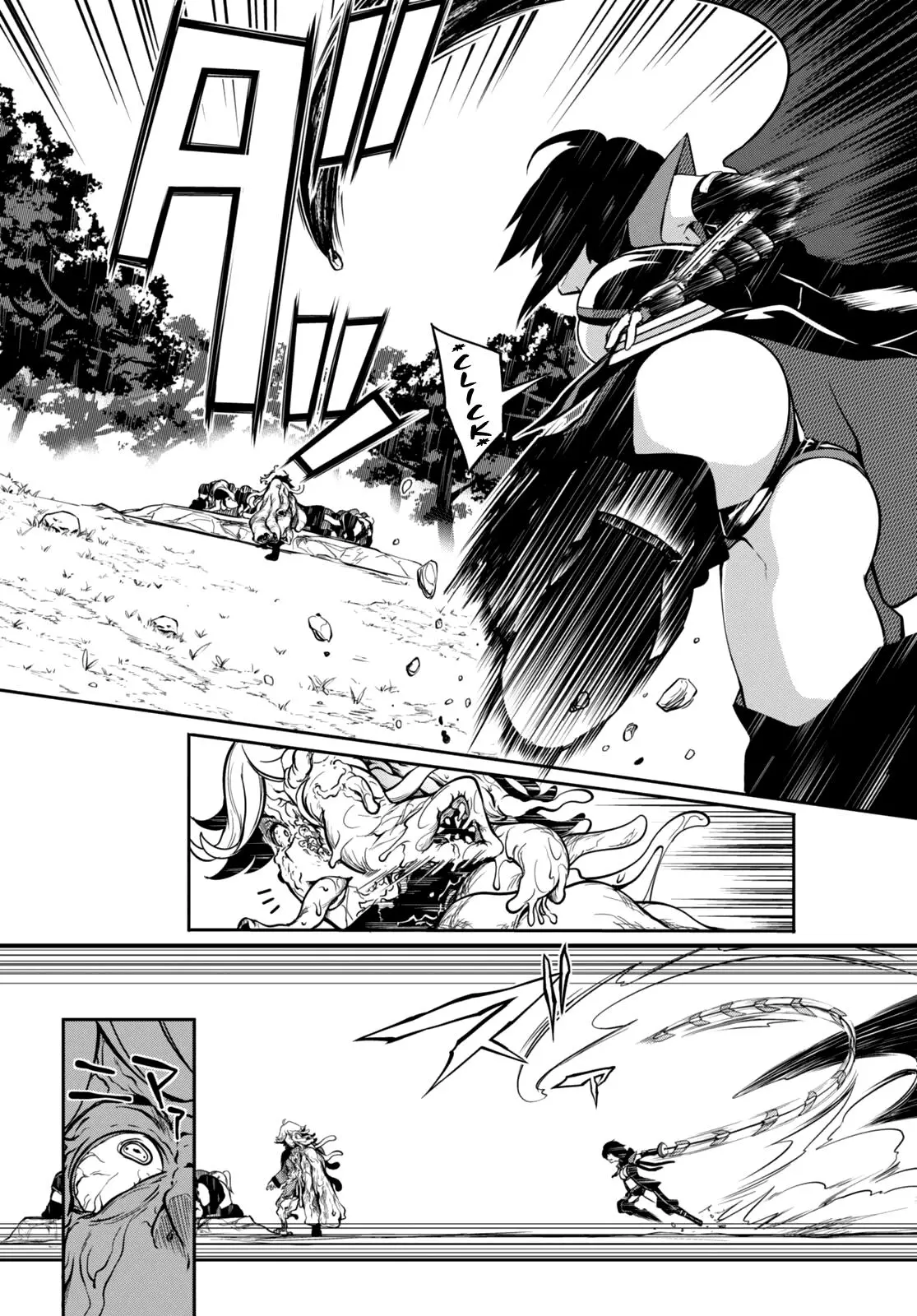 Tentacle Hole - Capítulo 6 - Página 18 - LectorTMOo