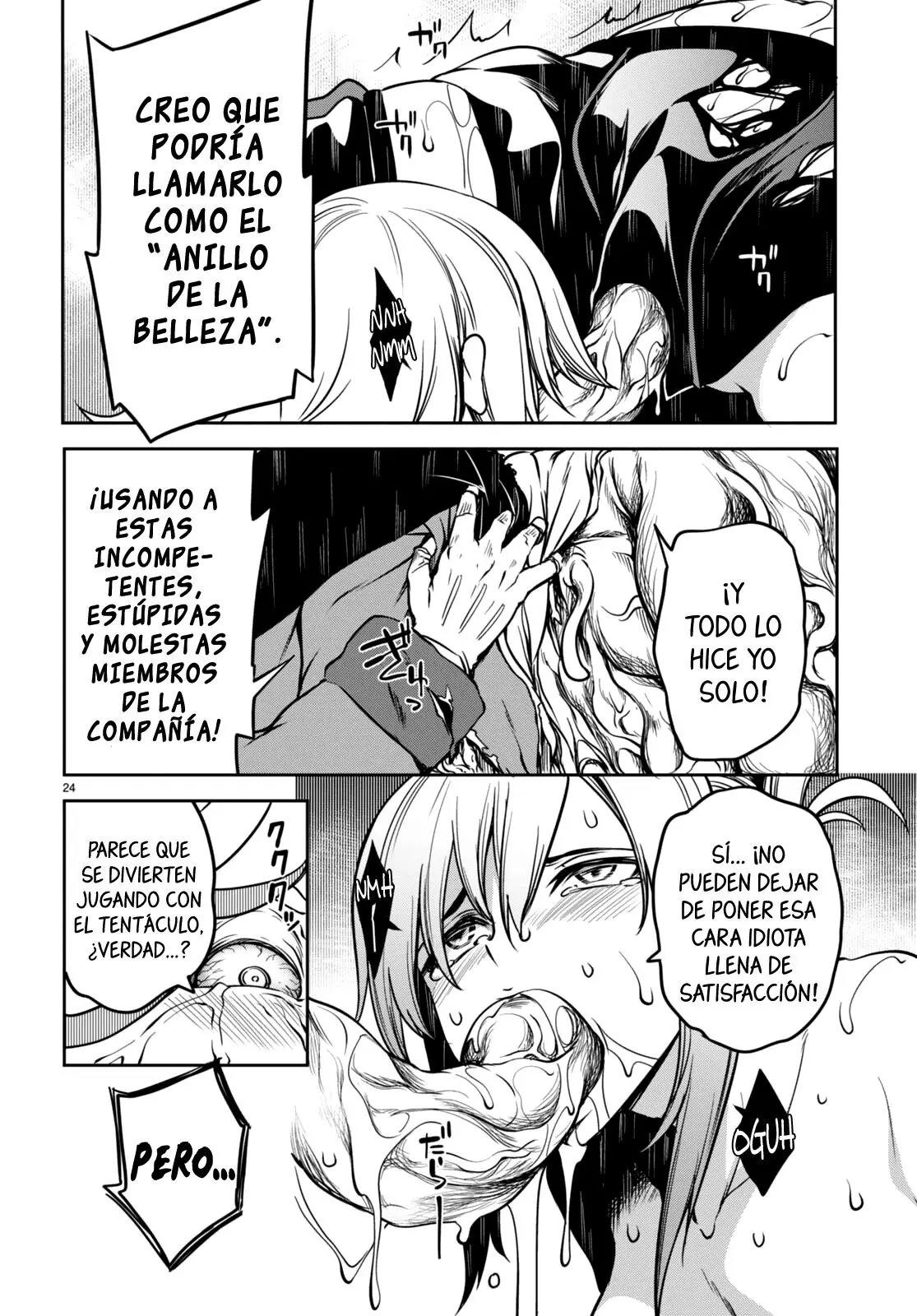 Tentacle Hole - Capítulo 6 - Página 24 - LectorTMOo