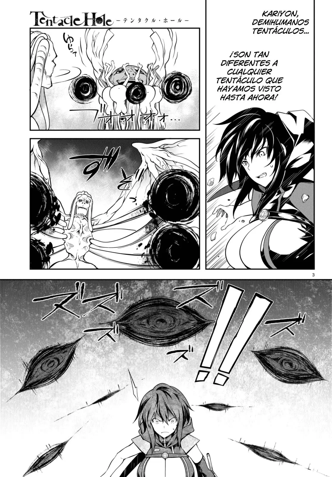 Tentacle Hole - Capítulo 7 - Página 5 - LectorTMOo
