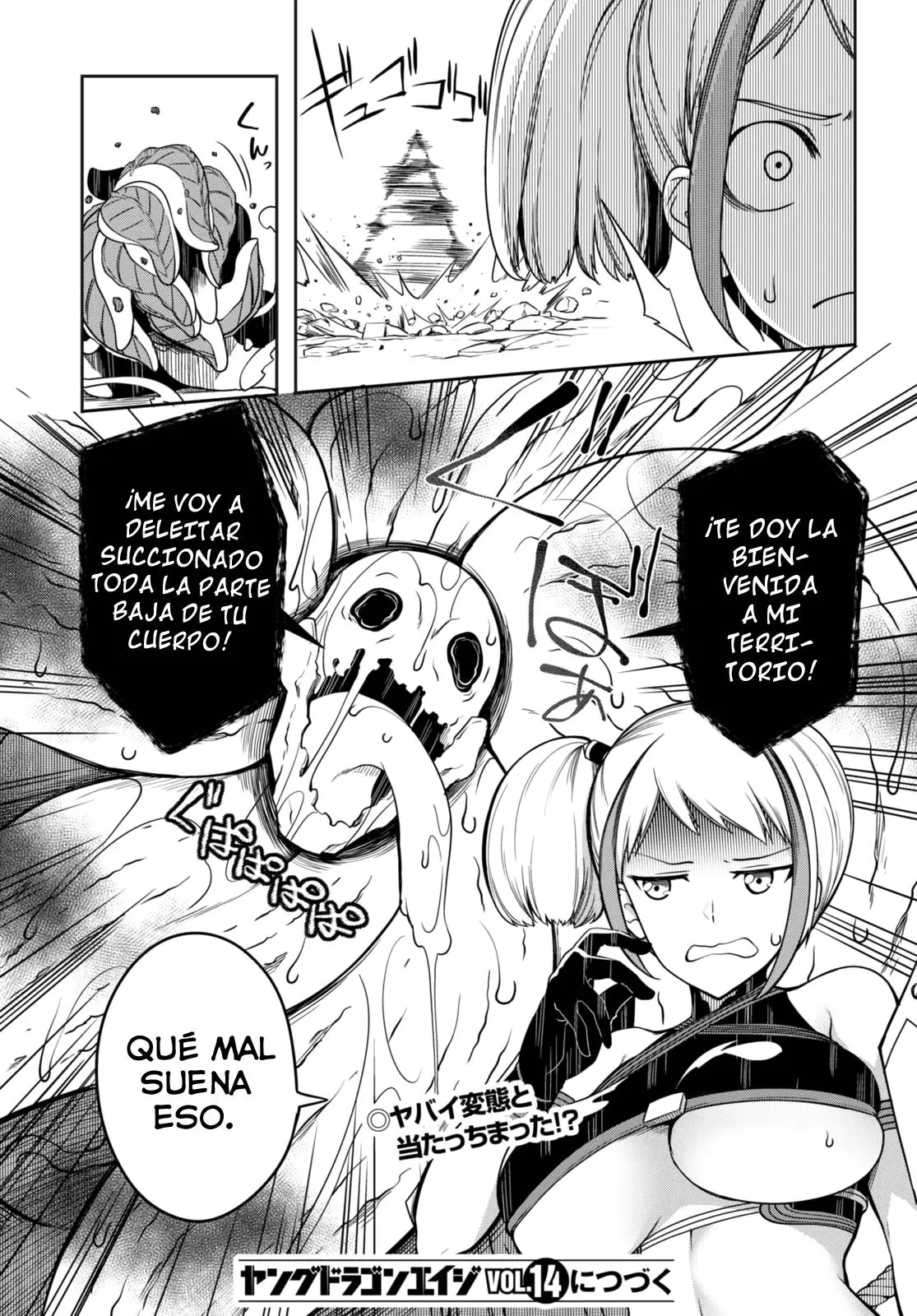 Tentacle Hole - Capítulo 7 - Página 34 - LectorTMOo