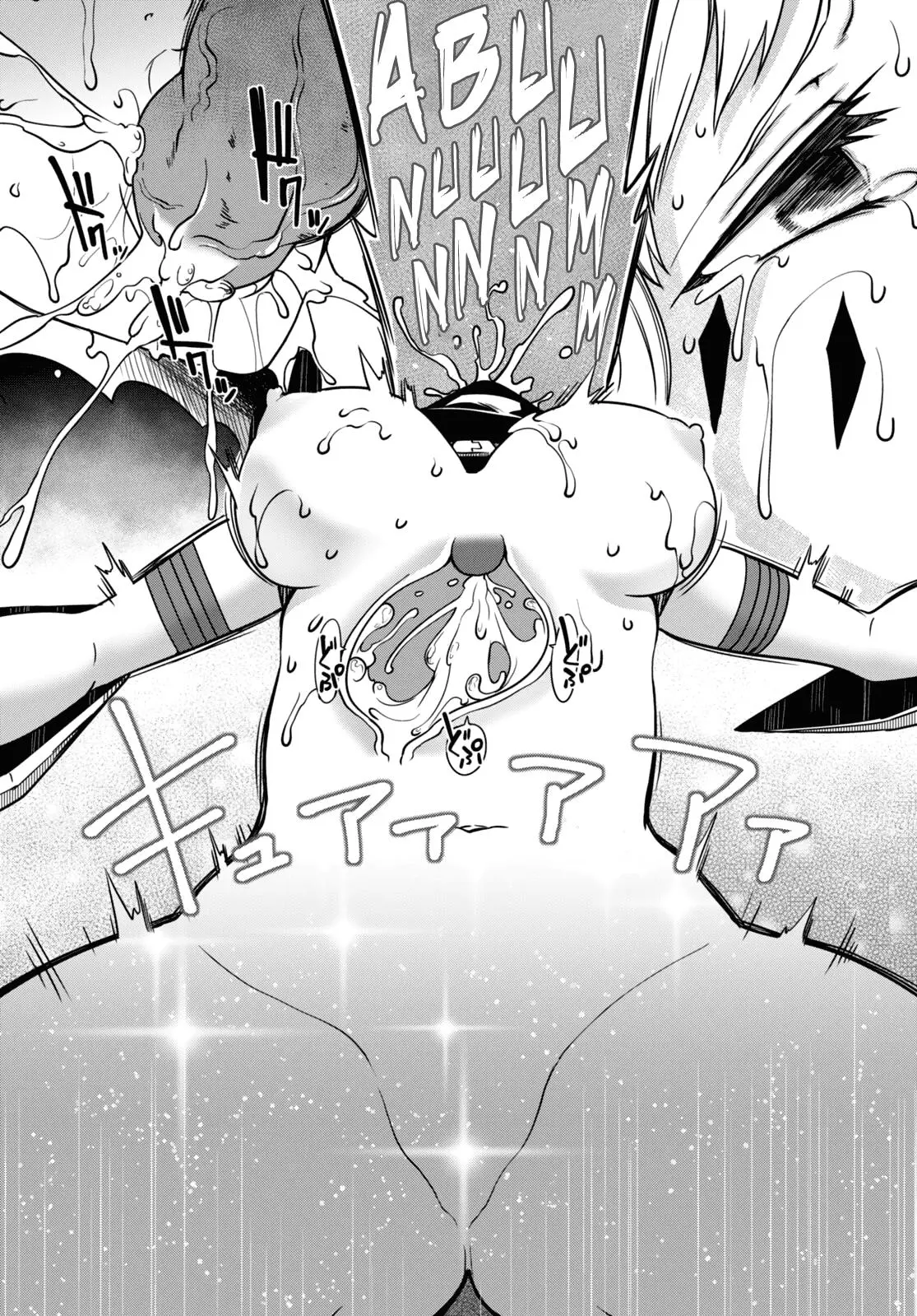 Tentacle Hole - Capítulo 9 - Página 26 - LectorTMOo