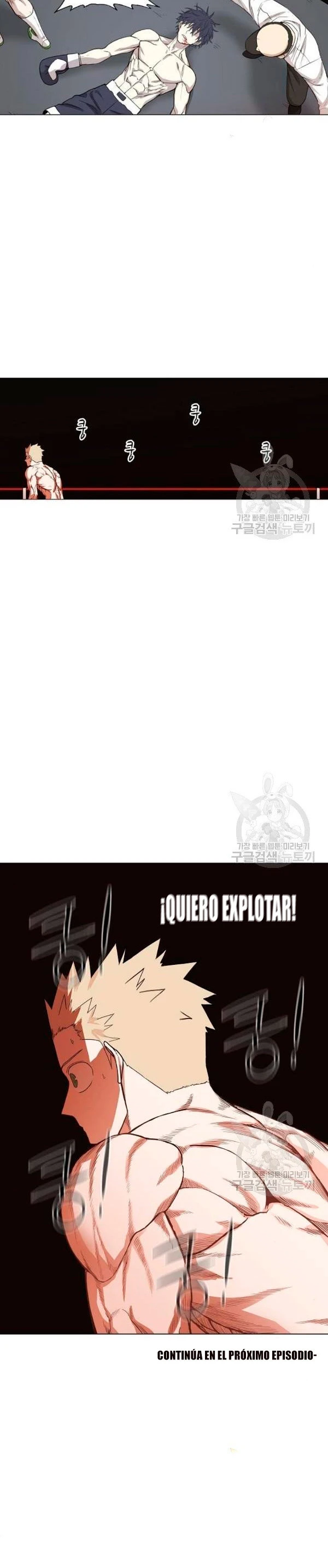 The boxer - Capítulo 104.4 - Página 33 - LectorTMOo