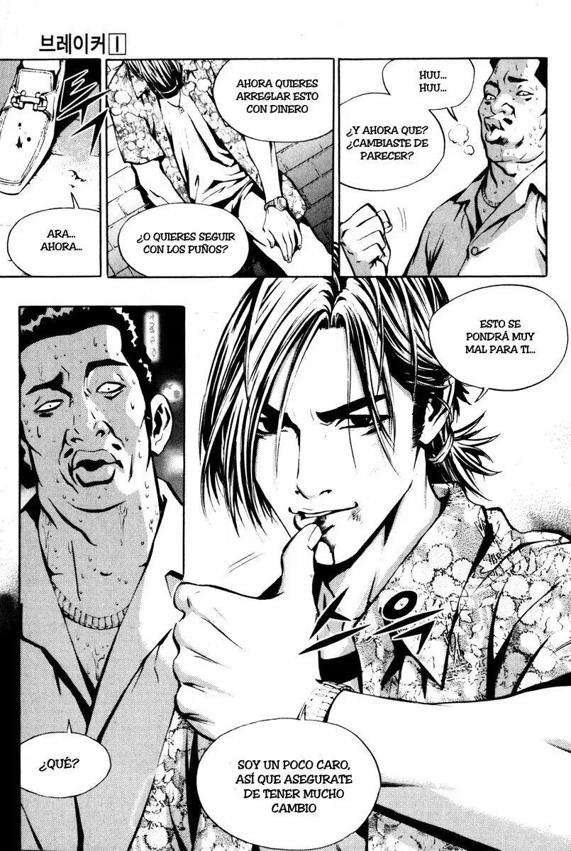 The Breaker - Capítulo 1 - Página 29 - LectorTMOo
