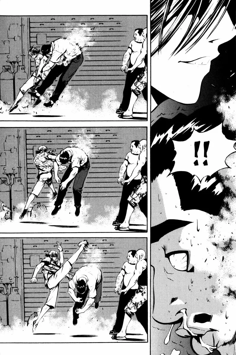 The Breaker - Capítulo 1 - Página 31 - LectorTMOo