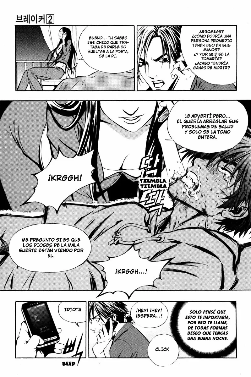 The Breaker capítulo 11 página 21