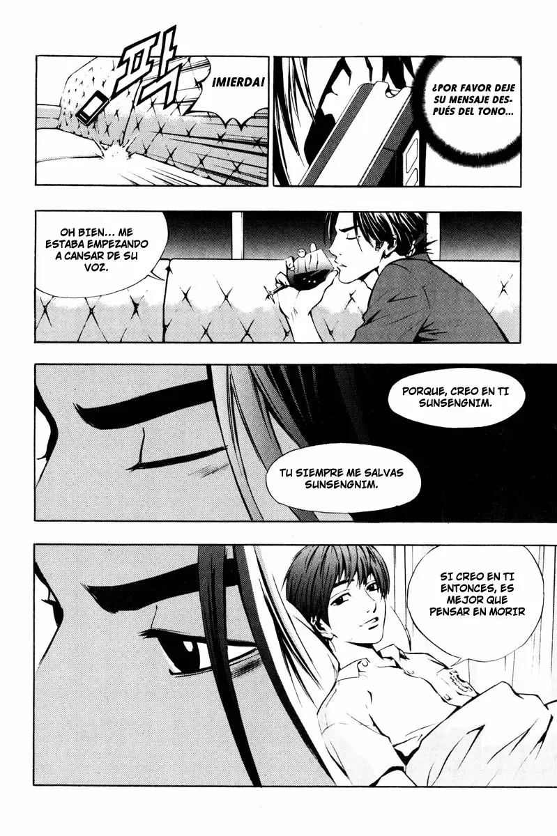 The Breaker capítulo 11 página 22