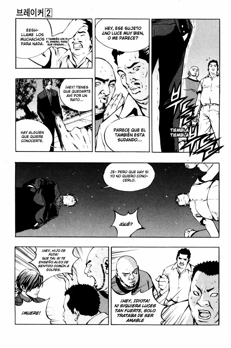The Breaker capítulo 12 página 21